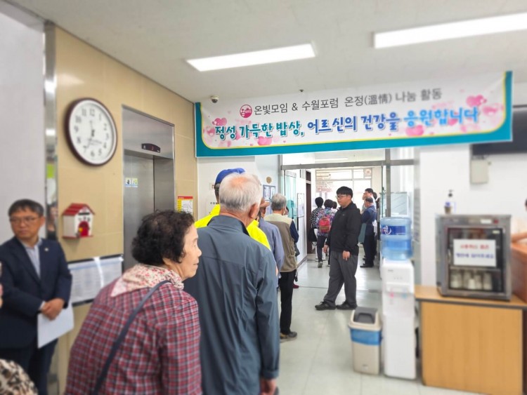 bb5ddf87376a3f912e6bb4b3b892fc36_1750047